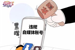 哈曼：拜仁表现让人无法相信他们能逆转，图赫尔只能盼情况会变好